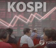 코스피, 외국인·기관 동반 '사자'에 상승..카카오 낙폭 만회
