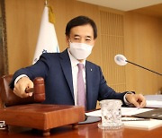주상영 위원 "기준금리 미세조정으로 집값, 부채 통제 회의적"