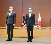 Seoul, Washington, Tokyo discuss NK nuclear issue amid fresh tension