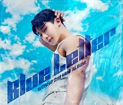 Singer Wonho's second EP 'Blue Letter' to drop at 6 p.m. today
