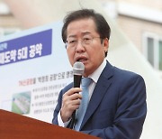 홍준표, 본인 캠프 '고발사주' 연루 의혹에.. "못된 정치 형태"