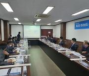 [경남브리핑] 경남수소산업위원회, 수소모빌리티 빅데이터 플랫폼 사업기획 보고회 개최