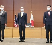 [포토] 한·미·일 북핵 수석대표 협의 앞두고 기념촬영