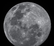 이번 추석 보름달, 21일 오후 6시 59분에 뜬다