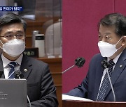 서욱 "북 순항미사일 한미가 탐지"..'청주간첩단' 두고 고함도