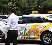 "전국 택시기사 93% 카카오T 가입했다"..사실상 독점 체제