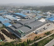 SKC hastens to open 6th battery copper foil factory within the year to meet demand
