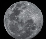 한가위 보름달, 서울 21일 저녁 6시 59분 뜬다