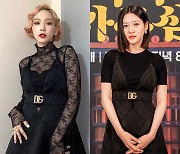 태연 vs 김새론, '235만원' 같은 드레스 다른 느낌.."어디 거?"