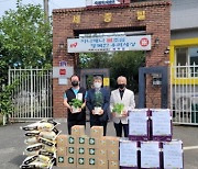 한국수목원정원관리원, 사회복지시설 추석 위문품 전달