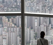 서울 주택 매수자 15%, 주택담보대출 규제 피해 신용대출 이용