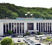 김포시 대곶면행정복지센터 하루 폐쇄..직원 코로나 확진