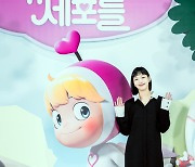 [MD포토] 김고은 '뮤미의 머릿속 세포에는 무엇이?'