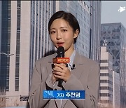 'SNL 코리아' 인턴 기자, 핫한 이유? "리얼리티 대박"VS"20대 조롱 불쾌" [마데핫리뷰]