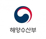 해수부·SK, 2023년 여수광양항에 수소항만 만든다..부산·인천·울산도 계획 중