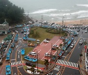 [15일 날씨] 태풍 '찬투' 북상..제주·남해 비바람