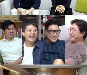 '돌싱포맨' 진서연, 돌싱 4인방에 "이혼했다고 쭈구리로 살 필요 없어"[오늘TV]