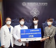 뉴에라, 미스터트롯 TOP6-팬들 이름으로 1억원 기부 "유종의 미"(공식입장)