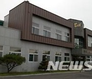 국립종자원 경남지원, 도내 신규품종 홍보·품평회 개최