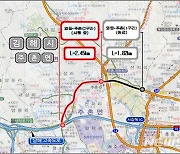 김해시, 외동~주촌 일부 차로 제외한 모든 구간 개통