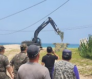 육군 50사단, 화진훈련장 내 구조물 철훼 완료