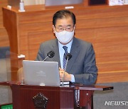 정의용 "김정은, 직접 비핵화 약속..행동 유도해야"