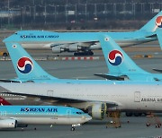 대한항공·아시아나, 아시아태평양항공사협회 탈퇴