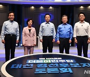 기념촬영하는 더불어민주당 대선 경선 후보들