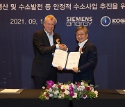 Siemens Energy and KOGAS sign MoU to collaborate on green hydrogen projects