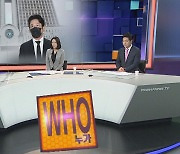 [사건큐브] '프로포폴 불법투약' 하정우 1심 벌금 3천만원