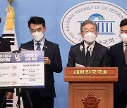 '대장동 의혹' 공세에 이재명 정면돌파.."최대치적"