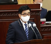 최경천 충북도의원 "충북 자체 재난지원금 전국 최하위"