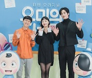 [현장EN:]'유미의 세포들' 김고은×안보현 '만찢' 로맨스
