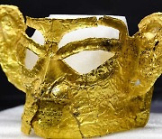 3000년전 '완벽한 황금가면' 中서 발굴.. "고대사 새로 쓸만한 가치"