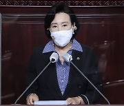 정윤경 경기도의원, 특수학교 지원 강화 촉구