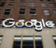 삼성에도 갑질한 구글.."작은 기업들은 어떻겠냐"