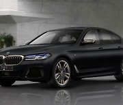 [별별시승]평범한 세단의 외관에 짐승의 힘 품었다..'도로 위 레이싱카' BMW M550i