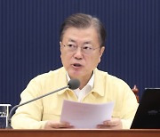 文 "국민 70% 2차 접종 조기 달성 기대..세계 선두 될 것"