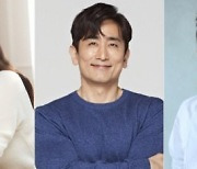 JTBC '시고르 경양식' 최지우·차인표→최강창민 출연 확정..내달 18일 첫 방송