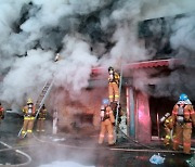 소방활동 전방위 개선..화재 인명피해 줄인다