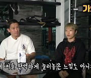 여전히 결과 인정할 수 없는 박정은, "재대결 원한다"