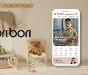 LF 보리보리, 월간 앱 사용자 수 1위