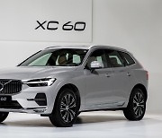 볼보자동차코리아, 국내 최초 SKT 인포테인먼트 서비스 탑재 신형 XC60 공개