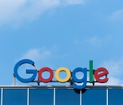 'OS강요' 구글에 역대급 과징금 2074억원 부과..구글 "항소"
