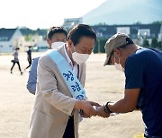 한국체육산업개발, 출근길 함께하는 청렴캠페인 진행