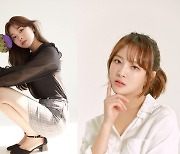 미스틱스토리, 11월 첫 걸그룹 론칭..김수현‧문수아 포함 6인조