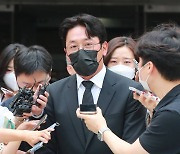 '프로포폴 불법 투약' 하정우, 1심 벌금 3000만원 선고