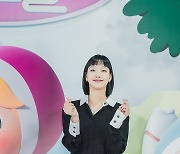 '유미의 세포들' 김고은 "안보현 첫인상? 큰 덩치에 깜짝 놀라"