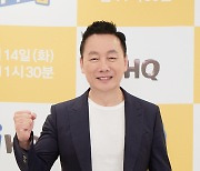 [TD포토] 정봉주 '힘찬 파이팅'