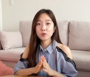 이혜성, 전교 1등의 암기법? '시험 잘보는 꿀팁'